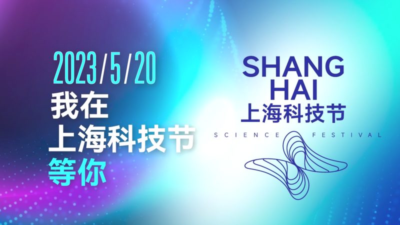 企业智慧解决方案：参数配置的关键考量**