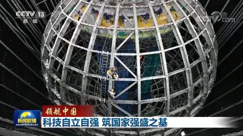 微信智能客服接入，参数配置背后的关键要素
