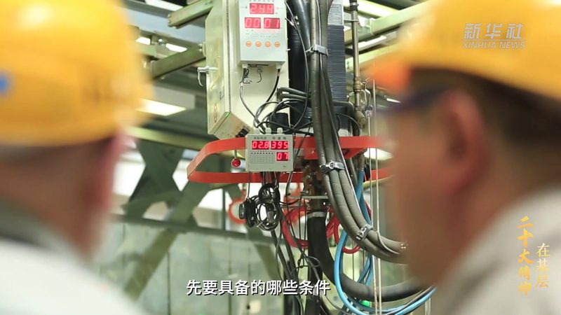 进销存与供应链软件：核心区别与应用解析**