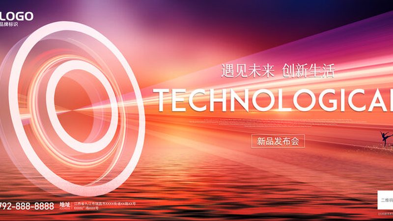 数字孪生BIM模型：揭秘常用参数及其重要性